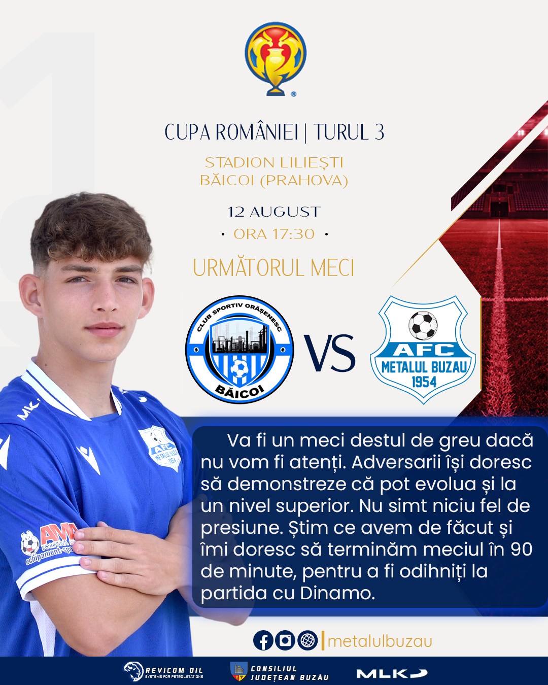 NU AVEM PRESIUNE